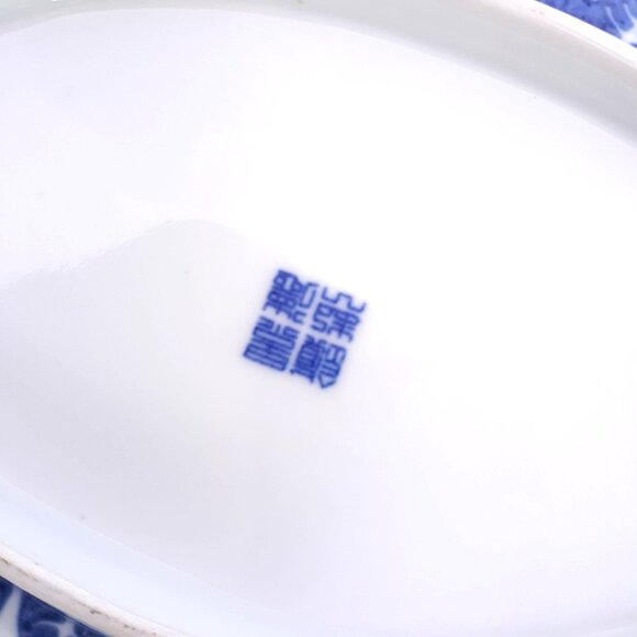 4 TIENSHAN Chrysanthemum Rice Grains Pattern Blue and White Bread/Butter Plates - Picture 6 of 7